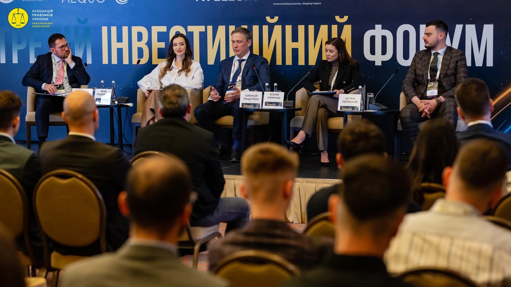 ПАРТНЕР PRAGNUM ОЛЕКСІЙ НЕКРАСОВ НА III ІНВЕСТИЦІЙНОМУ ФОРУМІ 8